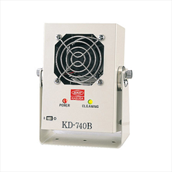 Quạt thổi Ion Kasuga KD-740B